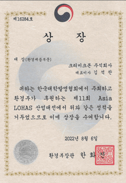 인증서 1