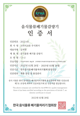 인증서 20