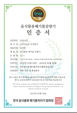 인증서 21