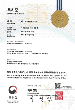 인증서 25