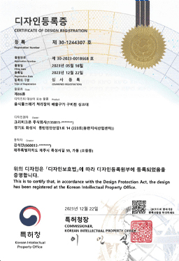 인증서 26